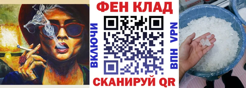 АМФЕТАМИН 98%  Кемерово 