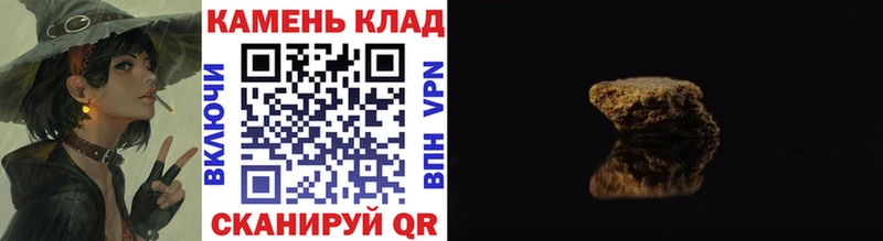 площадка наркотические препараты  Кемерово  ГАШ 40% ТГК  где купить наркотик 