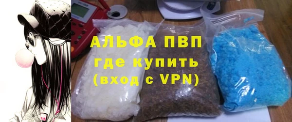марихуана Аркадак