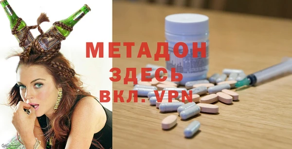 каннабис Алзамай