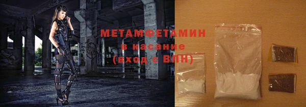 марихуана Аркадак
