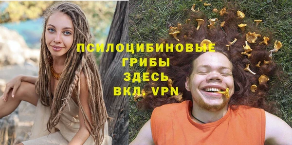 марихуана Аркадак