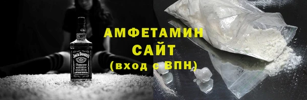 марихуана Арсеньев