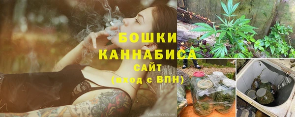 марихуана Аркадак