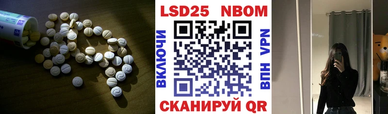 ЛСД экстази ecstasy  Кемерово 