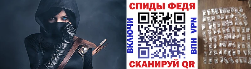 магазин    Кемерово  гидра ссылки  МЕТАМФЕТАМИН витя 